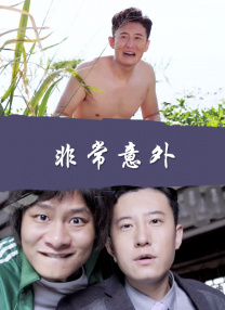 亚洲精品av在线