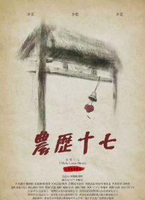 糖豆广场舞视频大全