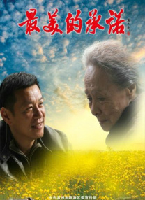 91黄色短视频