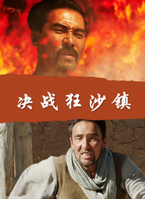 姐妹的性福剧本2
