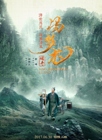 国产精品嫩草影院人体模特