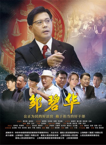一区二区激情