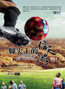 国产在线一区在线视频