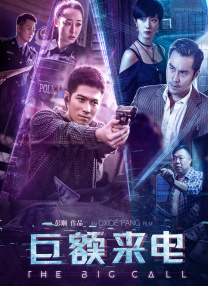 莫比小姐