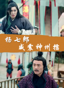 视频一区二区精品的福利