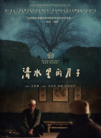 www淫