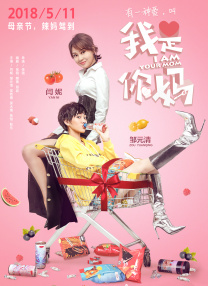 医院检查调教h