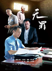 激情伦乱视频