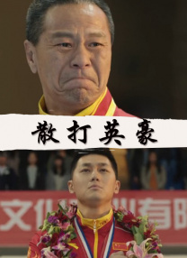 香蕉视频久久久