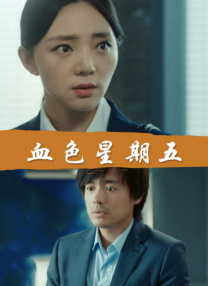 久草网视频