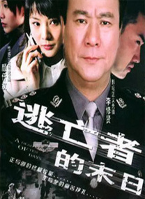 丁香婷婷在线