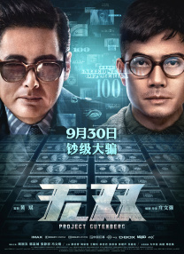 精品肉动漫资源在线观看