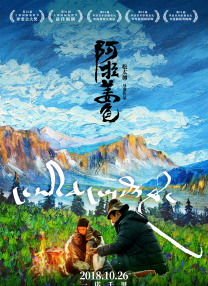 与你相爱真好