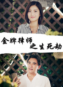 丁香六月综合网
