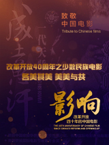 狠狠丁香激情久久综合