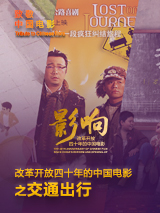 免费看涩涩视频网站入口