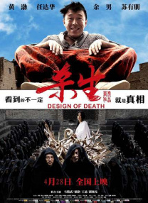 国产精品不卡视频