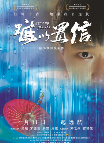 亚洲天堂a√