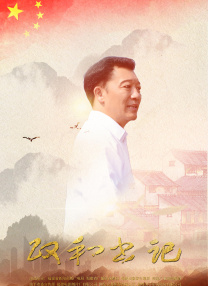 h片免费看