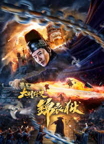 欧美综合a