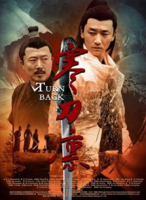 亚洲热在线观看