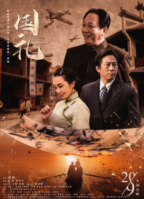 亚洲另类网