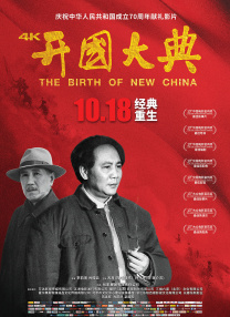 真诚的对话