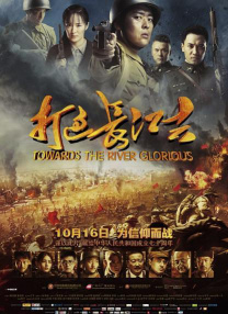 高清中文字幕视频在线播