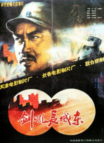 99国产国人青青视频在线观看