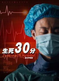 淑女的欲