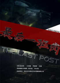 来看电影5566