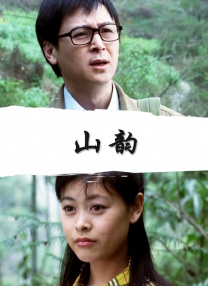 体育生当着外卖员chinese