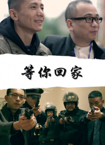 寡妇姨妈的诱惑
