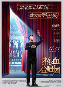 亚洲激情视频在线播放