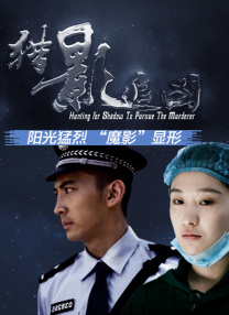 在线观看国产精品麻豆