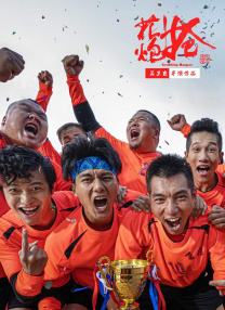 97se综合