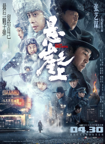 中文字幕一区在线观看视频