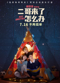 99久久免费午夜国产精品