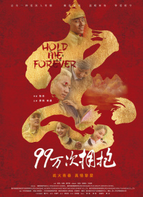 在线久操