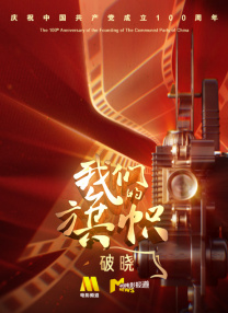 蝌蚪91视频