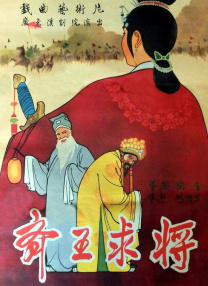 欧美另类一区