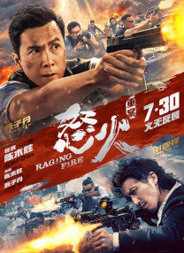 私人教授：进阶学习