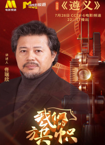 久伊人