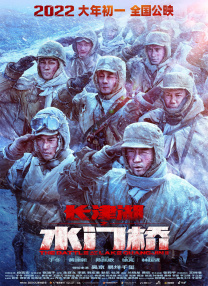 香蕉免费一区二区三区