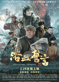感觉帝国2-斯多的爱情