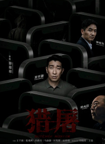 精品国产蜜桃一区二区乱码不卡