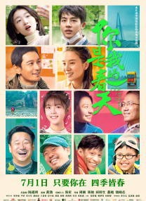 草草国产