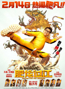五月婷婷之婷婷