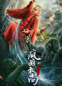 伊人网综合在线