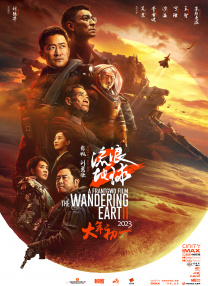 爽好多水快深点变态